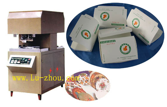 LBZ-BII Semi-Automatic Paper Dinner Dish Machine
