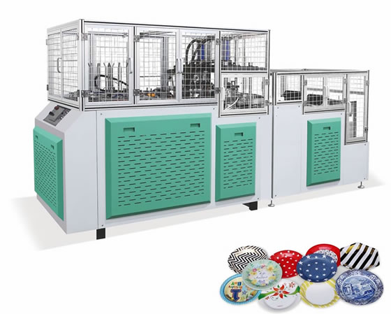 BZJ series paper cover packaging machine