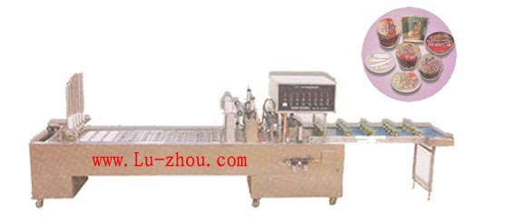 LBZ-C Automatic Filling and Sealing Machine
