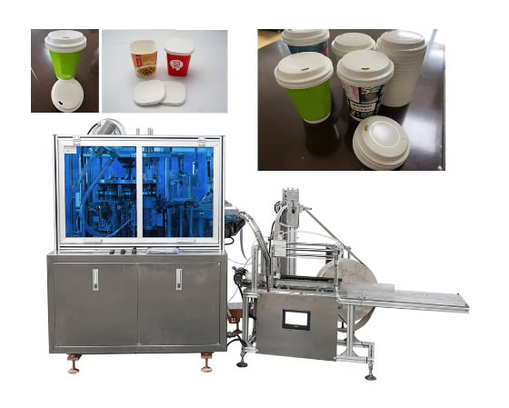 BZJ series paper cover packaging machine