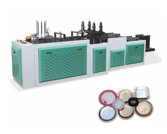 BZJ series paper cover packaging machine