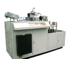 Doublw wall paper cup machine,Jacket forming