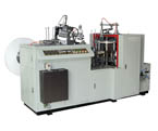 Double Sides PE Coated Paper Cup Machine